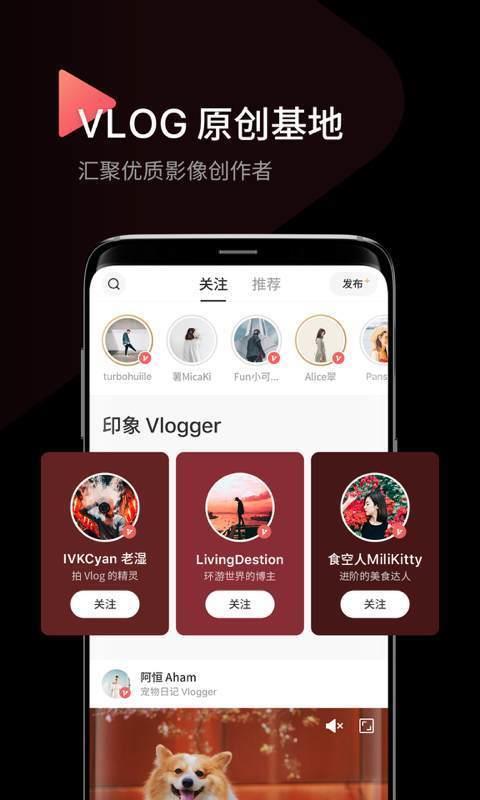 印象截图2