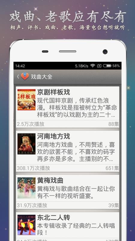 寸草心2