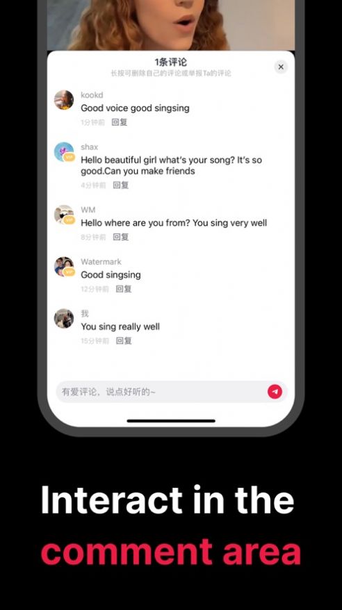 tale截图