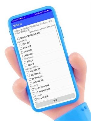 酷客工具箱2026最新版图4