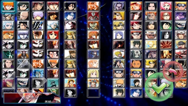 死神VS火影正版