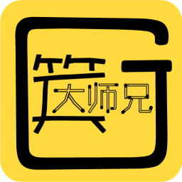搞笑大师兄