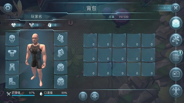 遇难者生存法则手机版