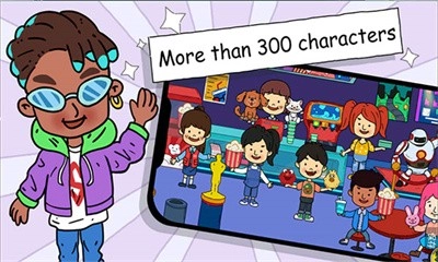 尤雅小镇世界无广告安卓免费版图1