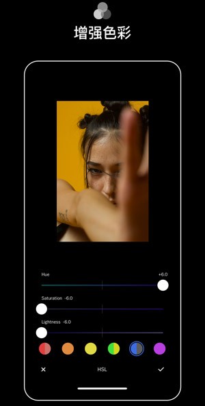 vsco最新版截图