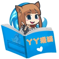 丫丫漫画通用版