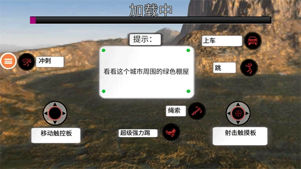 黑铁火柴人最新版