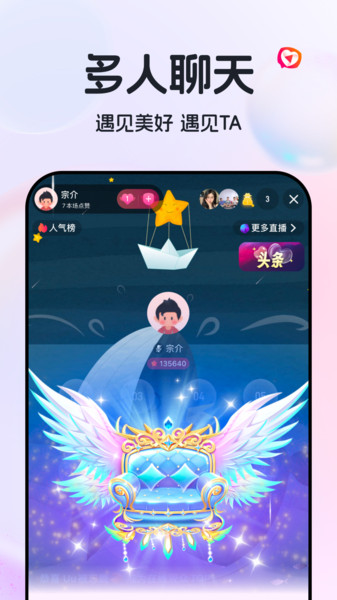 小心心1