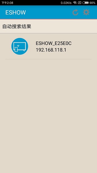 eshow正版截图0