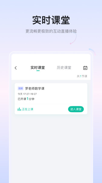 金盾教育4