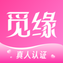 觅缘