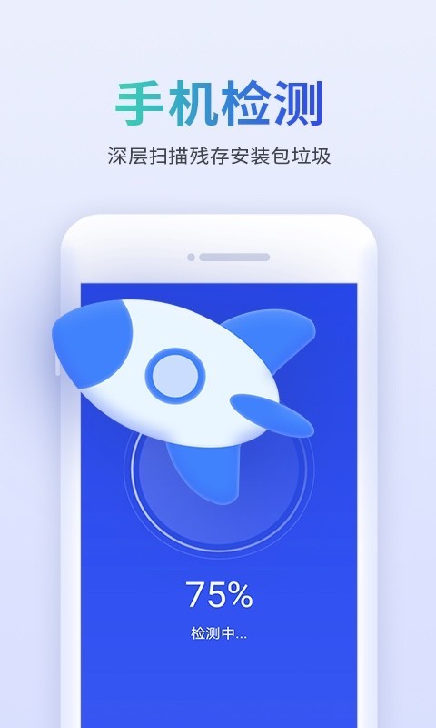 内存优化4