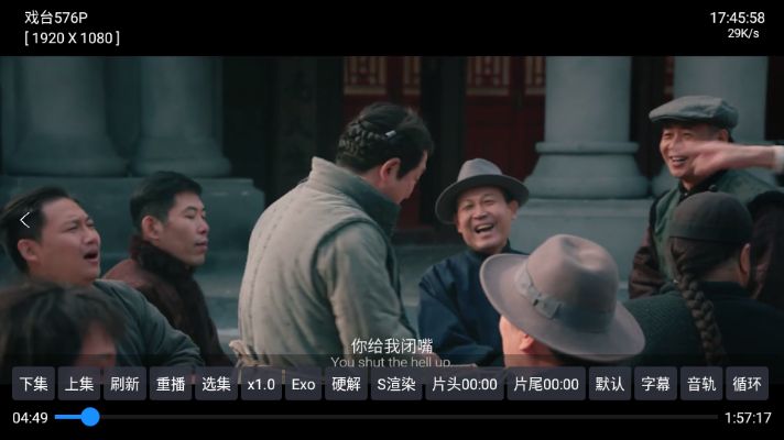 大黄蜂影仓截图