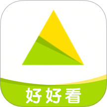 好好看播放器