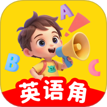 英语口语大全