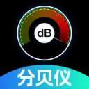 测噪音分贝仪