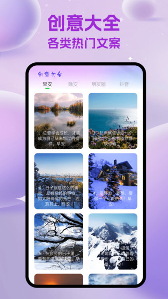 白熊聊天截图0