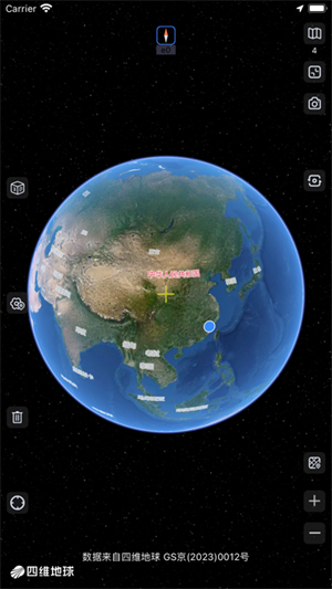 奥维互动地图解锁会员版截图4