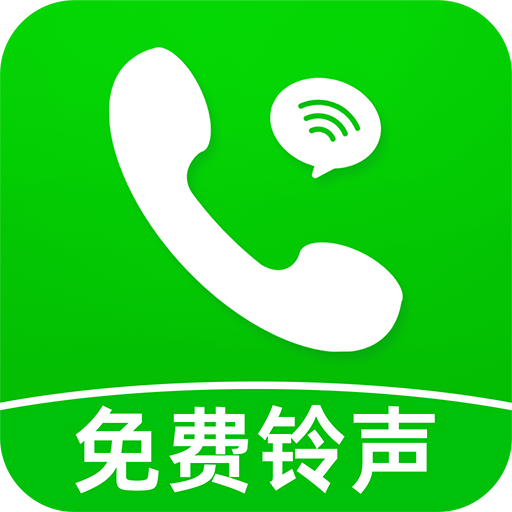 汽音播放器