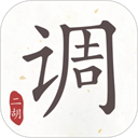 二胡调音器软件