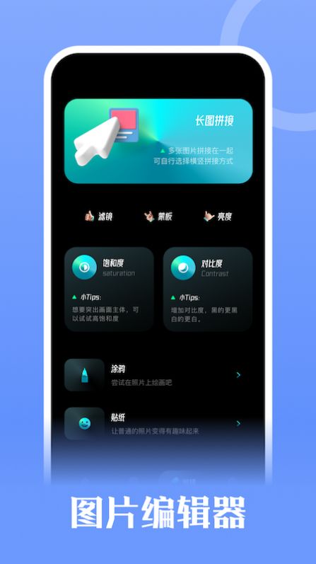 记忆相册截图0
