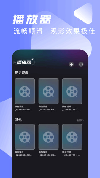 双鱼tv1