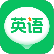 英语朗读
