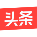 今日头条专业版
