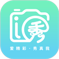 i秀