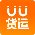 uu货运