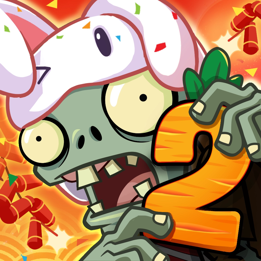 植物大战僵尸2五阶植物零阳光手机免费版