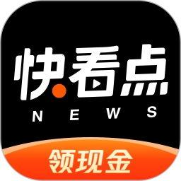 快看点安卓直装版