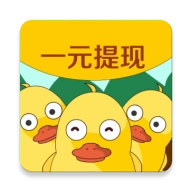 互帮鸭官方正版