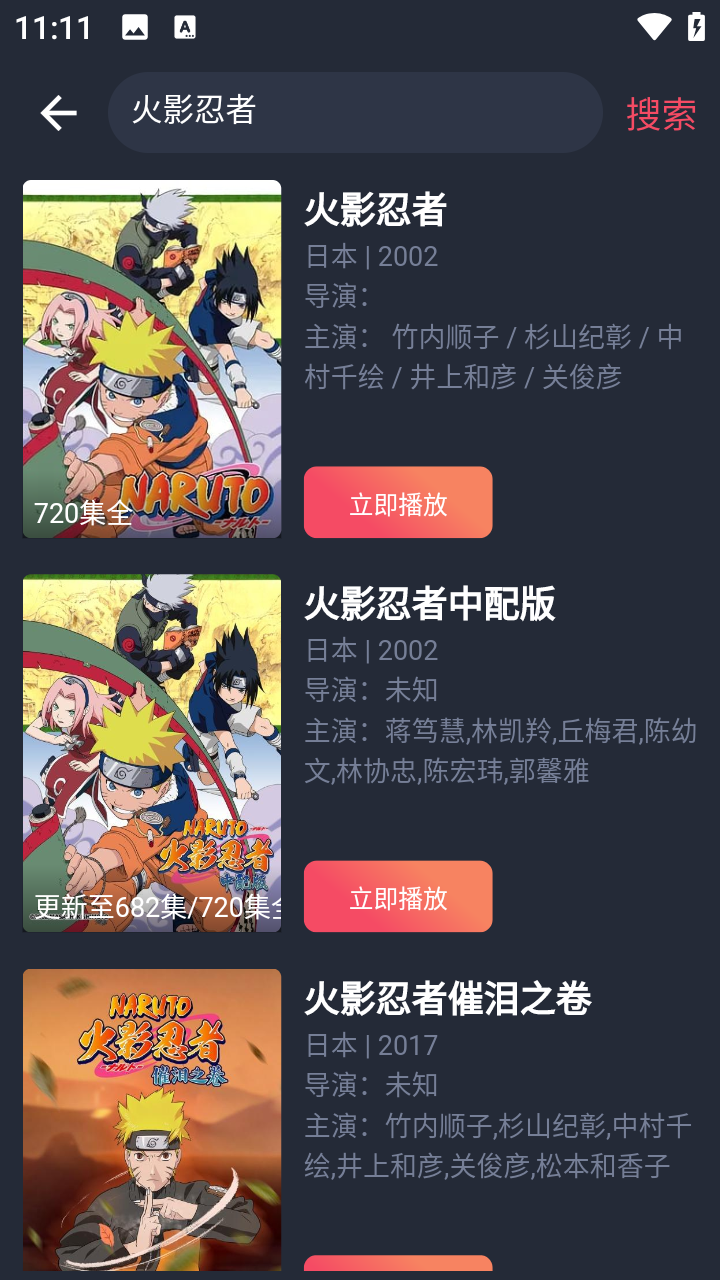 豚豚剧2025最新版5