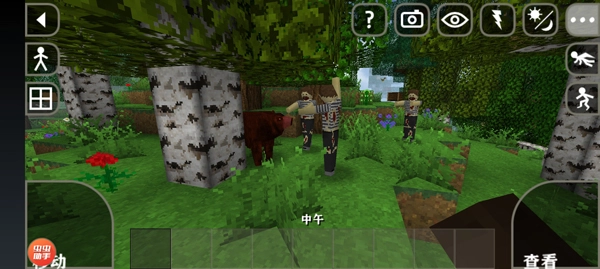 生存战争2僵尸枪械模组版图3