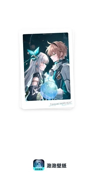 泡泡壁纸免费版图1