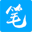 旧版