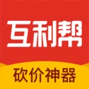 互利帮安卓官方版