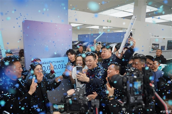 蔚来达成换电1亿次重要里程碑 李斌通过长文表达感谢