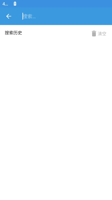 搜書吧2026正版圖1