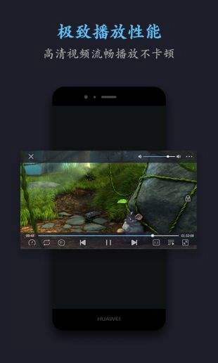磁力猫官方正版图3