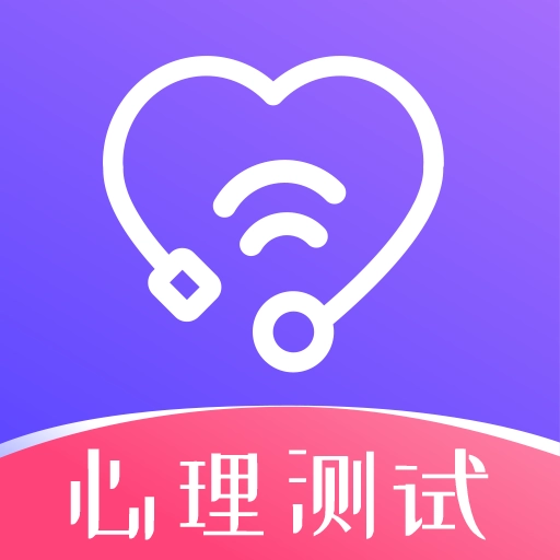 mbti测评通用版