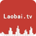 老白听书最新版