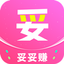 妥妥赚