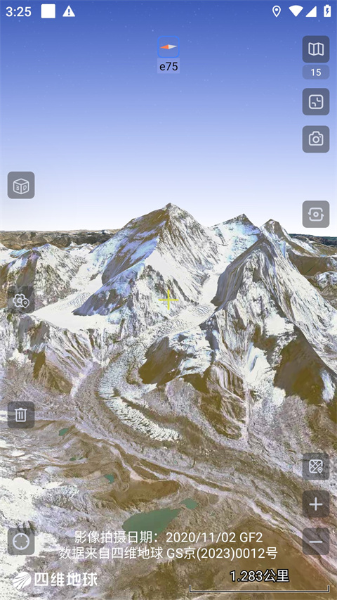 奥维互动地图截图