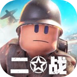 战地前线MOD菜单游戏绿色版