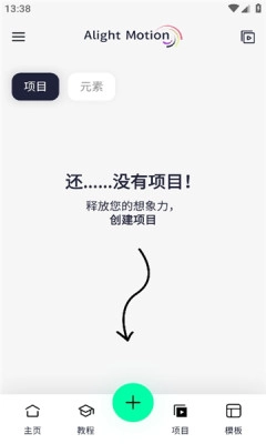 axcven中文版图2