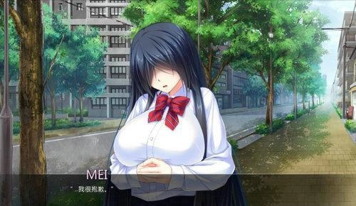 被霸凌的新娘移植版(3)