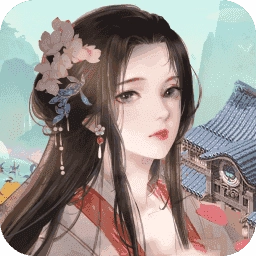 江南小院手机正版