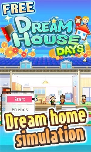 幸福公寓物语安卓直装版图2